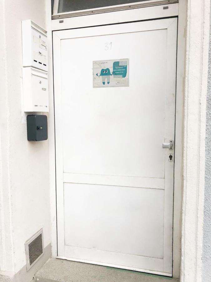 Spacious Shared Apartment Schoenbrunn Wina Bagian luar foto